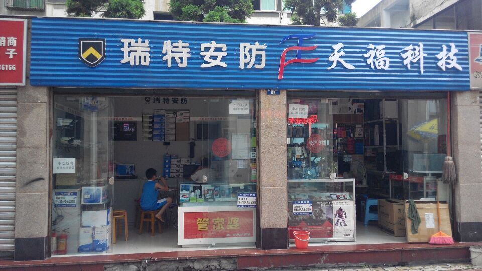 &#20061;&#28216;&#23448;&#26041;&#32593;&#39029;&#29256;&#45;&#20061;&#28216;&#40;&#20013;&#22269;&#41;
