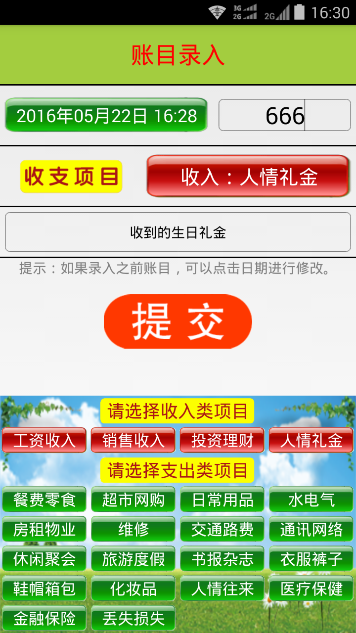 &#20061;&#28216;&#23448;&#26041;&#32593;&#39029;&#29256;&#45;&#20061;&#28216;&#40;&#20013;&#22269;&#41;